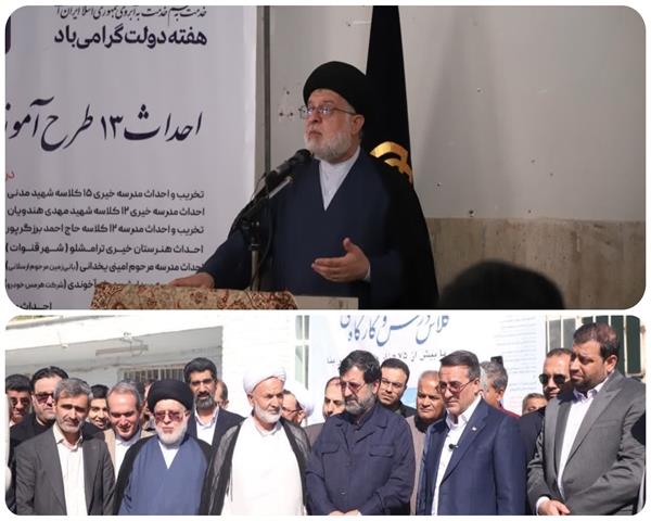 جرایم سرقت در قم 38 درصد کاهش یافت جرایم سرقت در قم 38 درصد کاهش یافت